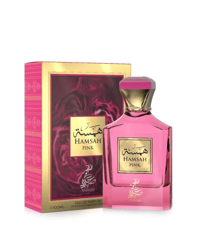 Sahari Hamsah Pink 100ml
