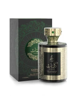 SAHARI KALIMAT 100ML