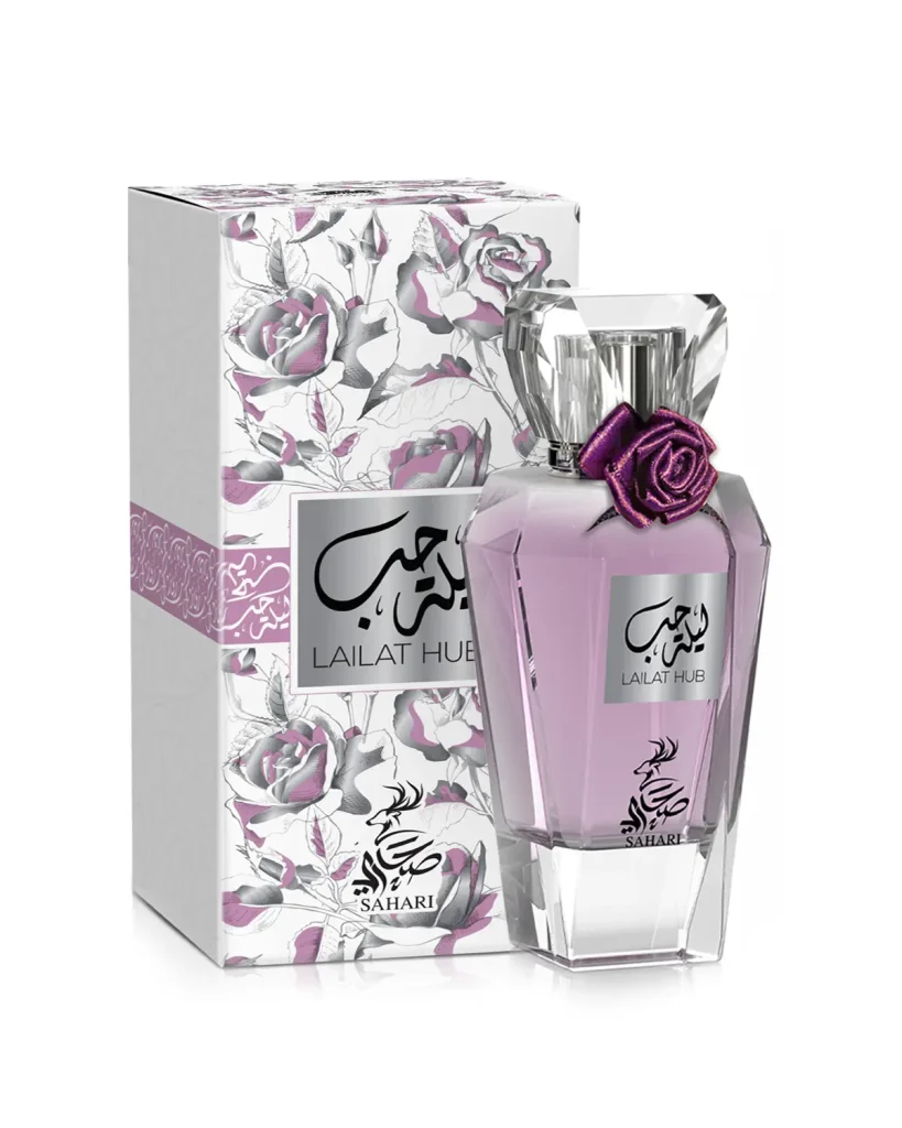 Sahari Lailat Hub 100ml