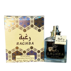 ATIKA REHBAR 100ML